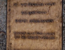 dsc dsc
